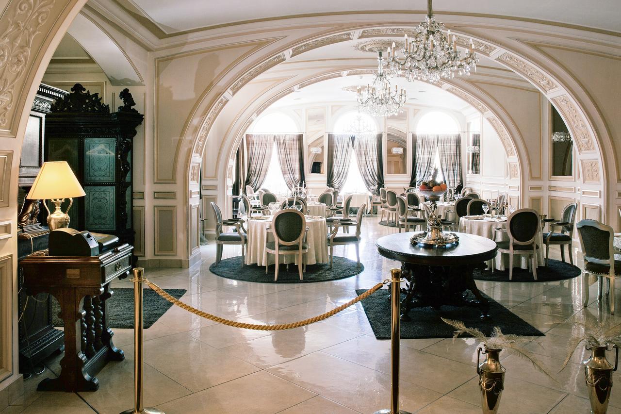 Grand Continental 5* Bucarest